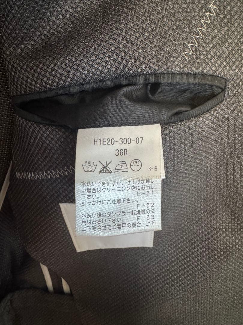 マッキントッシュ　フィロソフィーTROTTIER グレー 柄　スーツ