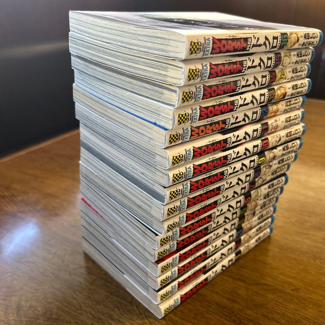 ゼットン先生、ドクロ、クズ51冊セット