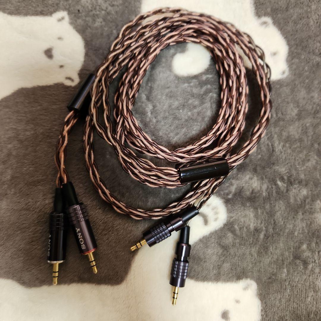 SONY PHA-3 MDR-Z7 MUC-B20BL1セット