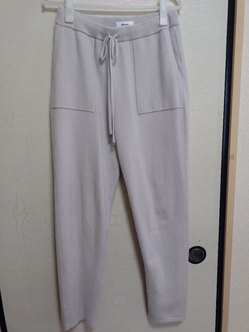 エブール　ebure　2022　ハイゲージカシミア ドロストニットパンツ