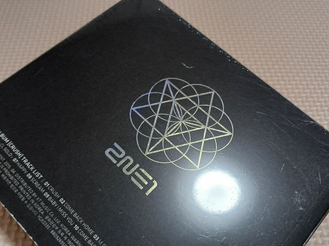 2NE1 2集 CRUSH 韓国盤CD ブラックver