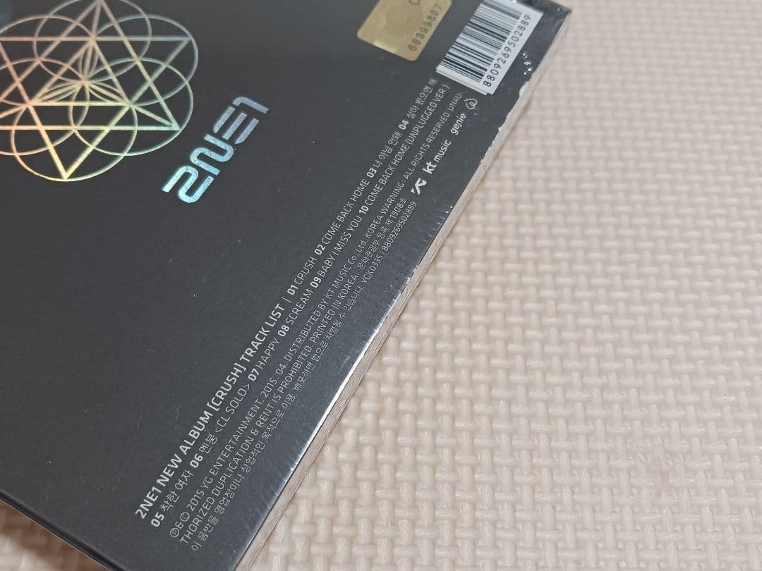 2NE1 2集 CRUSH 韓国盤CD ブラックver