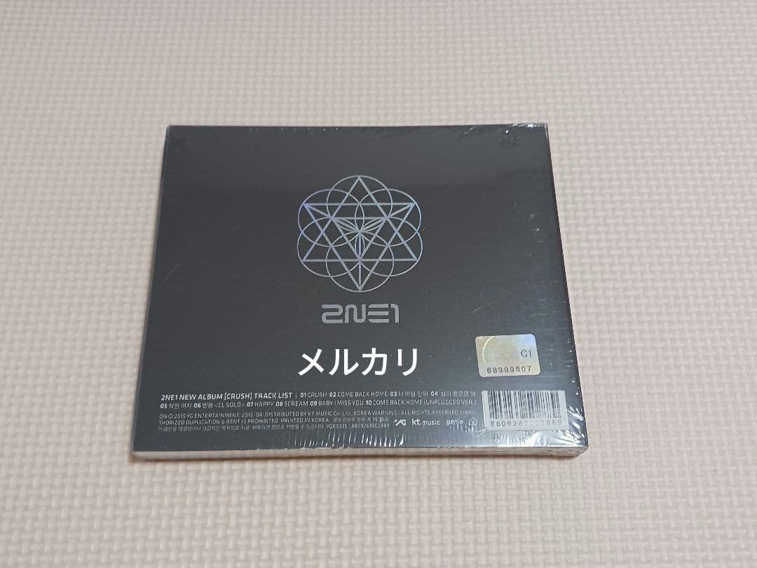 2NE1 2集 CRUSH 韓国盤CD ブラックver