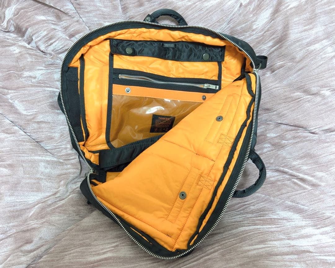 吉田カバン 622-26108