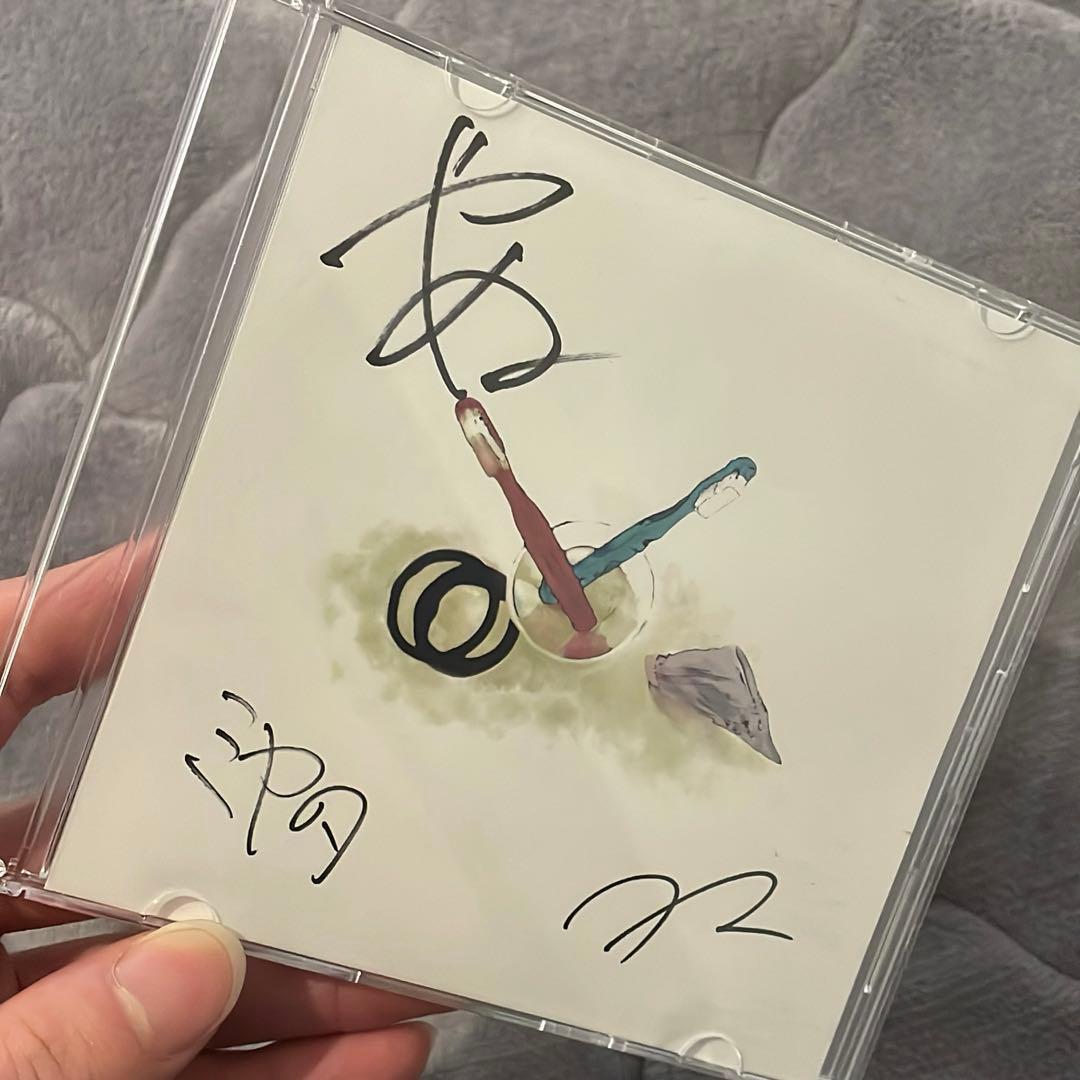 【廃盤】ペルシカリア 髪を切った君をいつか デモCD