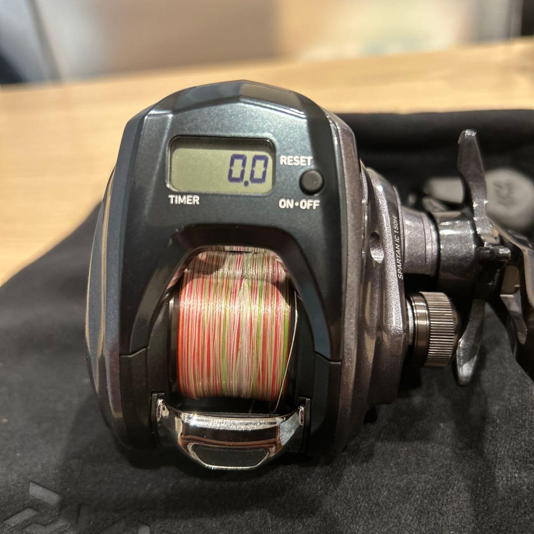 スパルタンIC150H