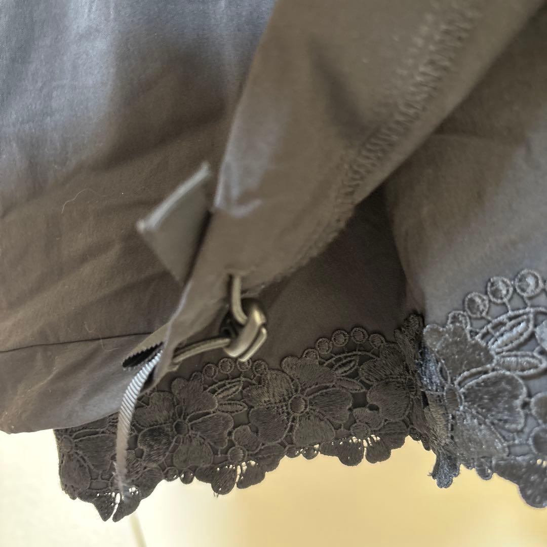 Super Beauty ダウンベスト　ブラック　42