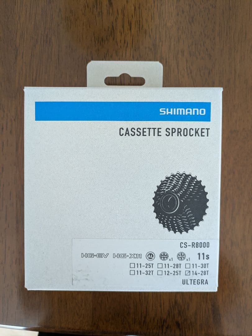 シマノ11Sスプロケット　CS-R8000 14-28