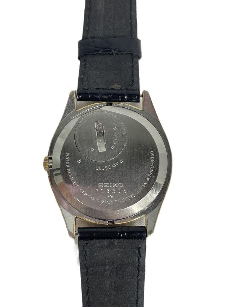 ◆SEIKO KING QUARTZ キング ゴールド 腕時計 09228