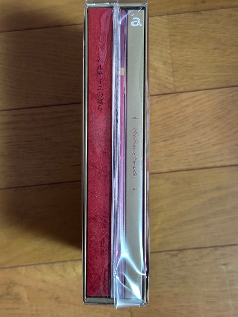 初回限定 劇場版 「ベルサイユのばら」 豪華版