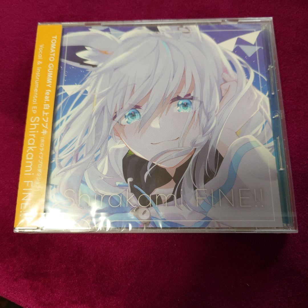 【CD】Shirakami FINE / 白上フブキ　新品未開封