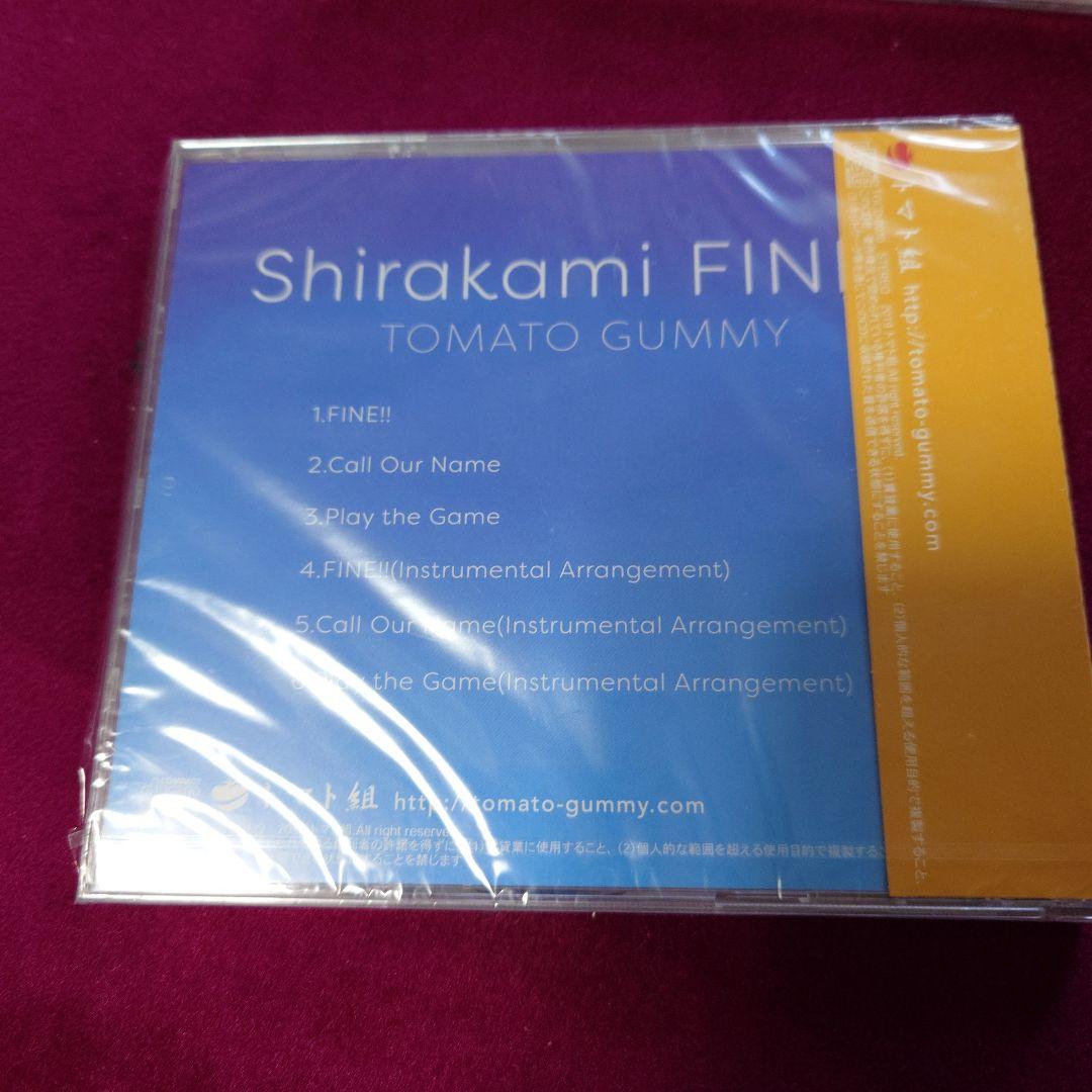 【CD】Shirakami FINE / 白上フブキ　新品未開封