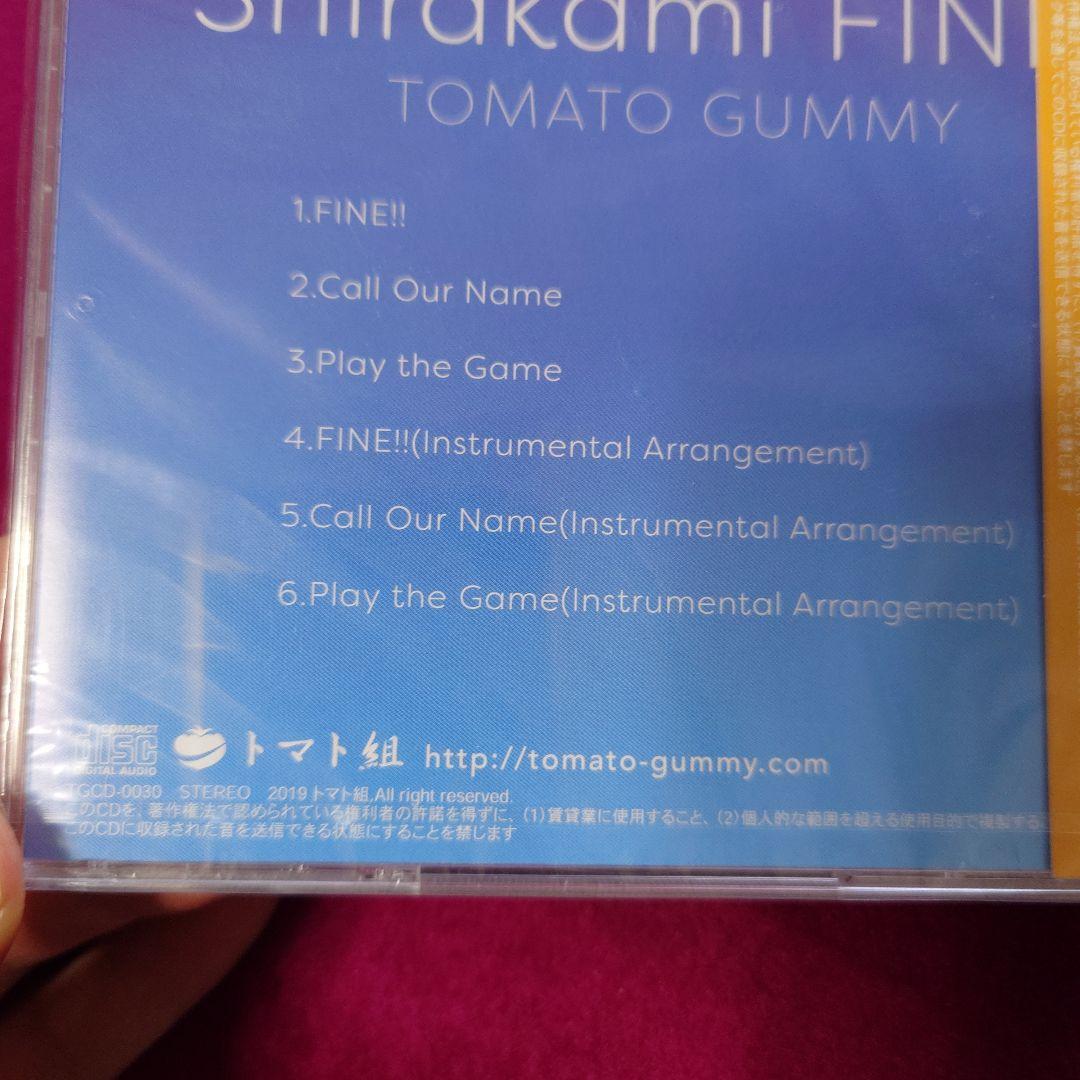 【CD】Shirakami FINE / 白上フブキ　新品未開封