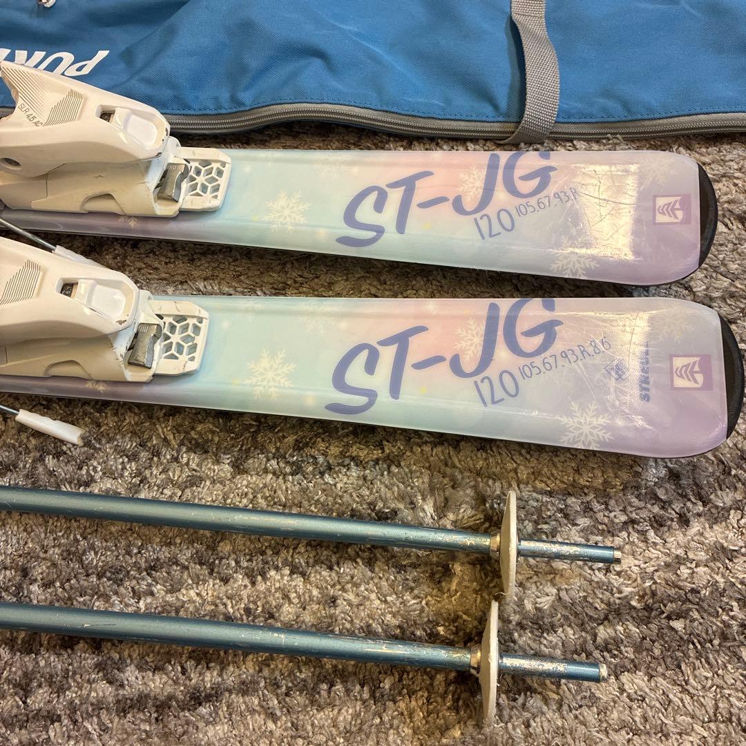 スキーセット　スキー板　120cm 5点セット　ジュニア