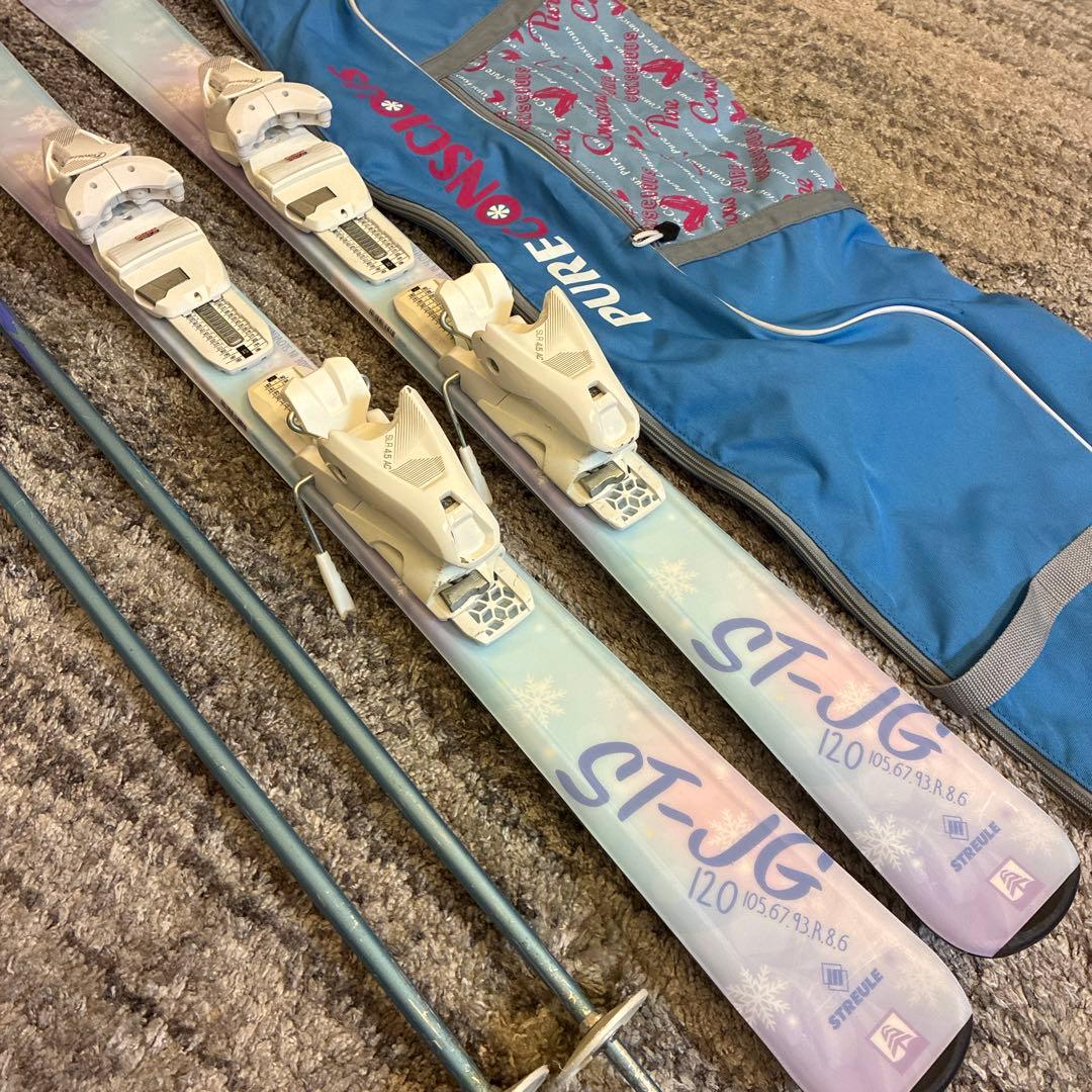 スキーセット　スキー板　120cm 5点セット　ジュニア
