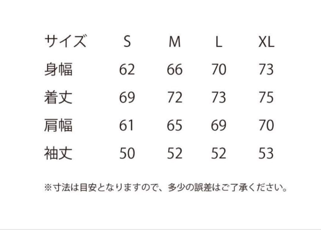 ジャケット・アウター DVUS STADIUM JKT