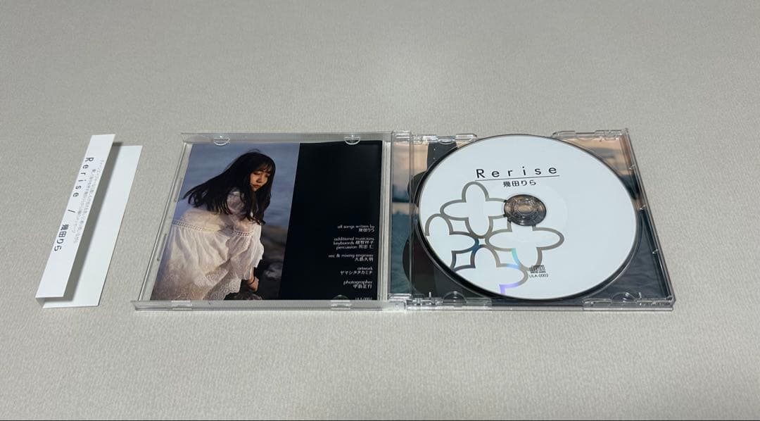 幾田りら　Rerise(帯付)