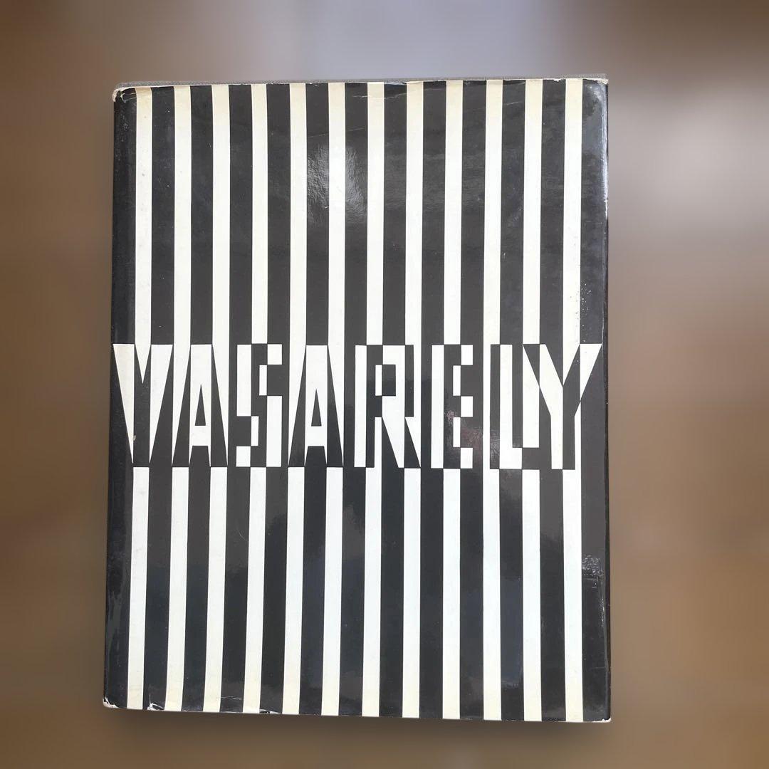 VASARELY ヴァザルリ画集 洋書