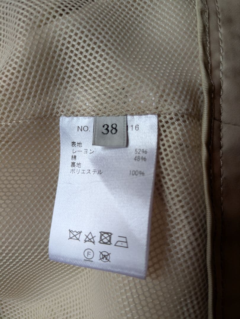 エブール ブルゾンフード付き