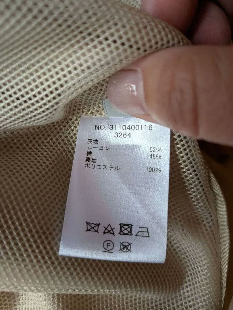 エブール ブルゾンフード付き