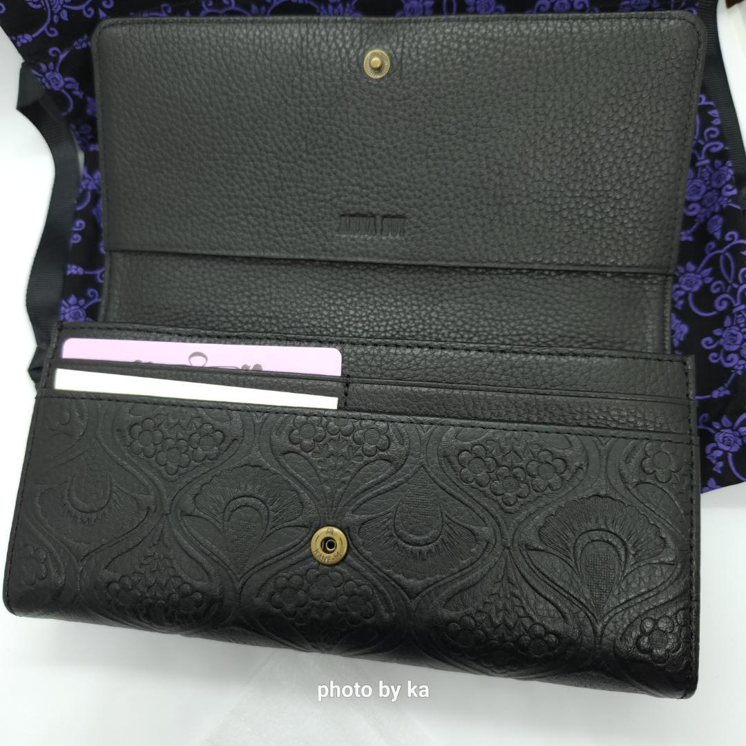 ブラック 新品 未使用 アナスイ ノヴァ ANNA SUI がま口 長財布 黒色
