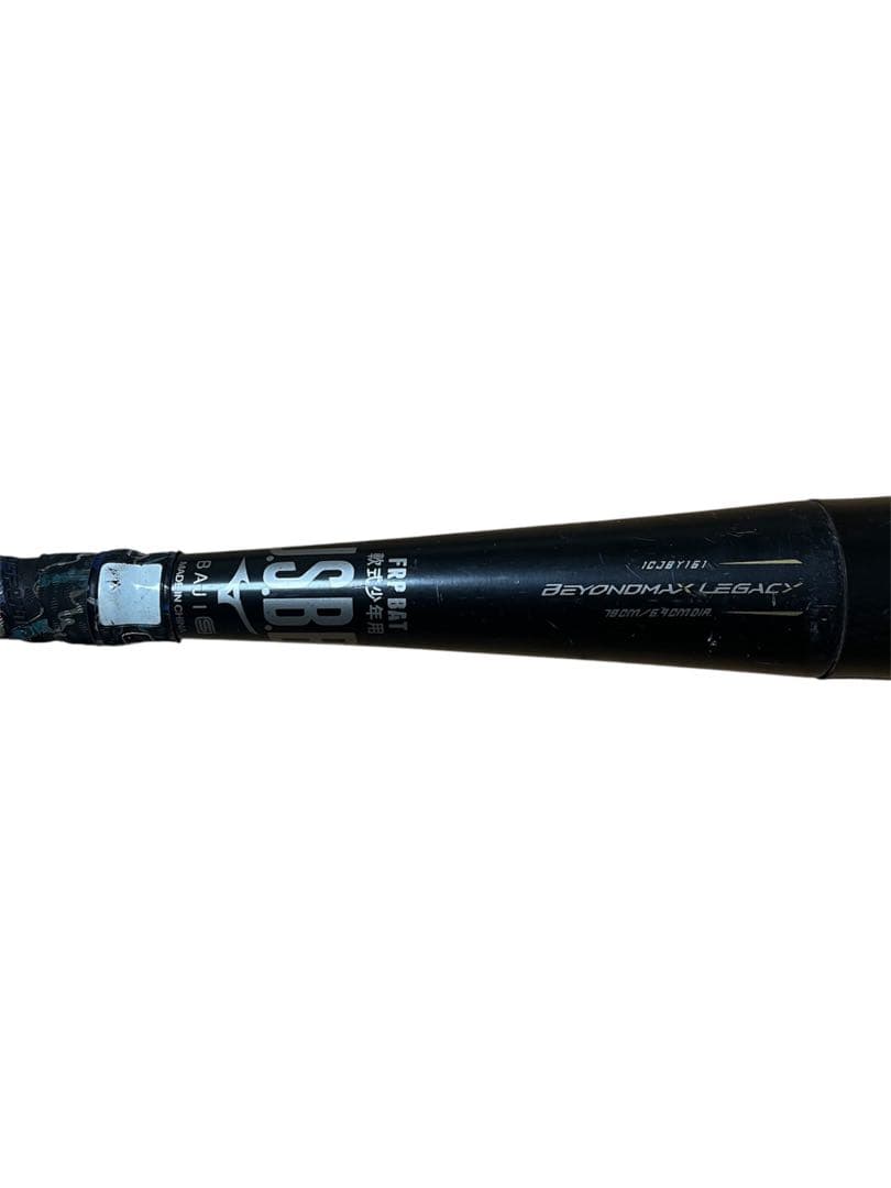 Mizuno BEYOND LEGACY 軟式バット 78センチ