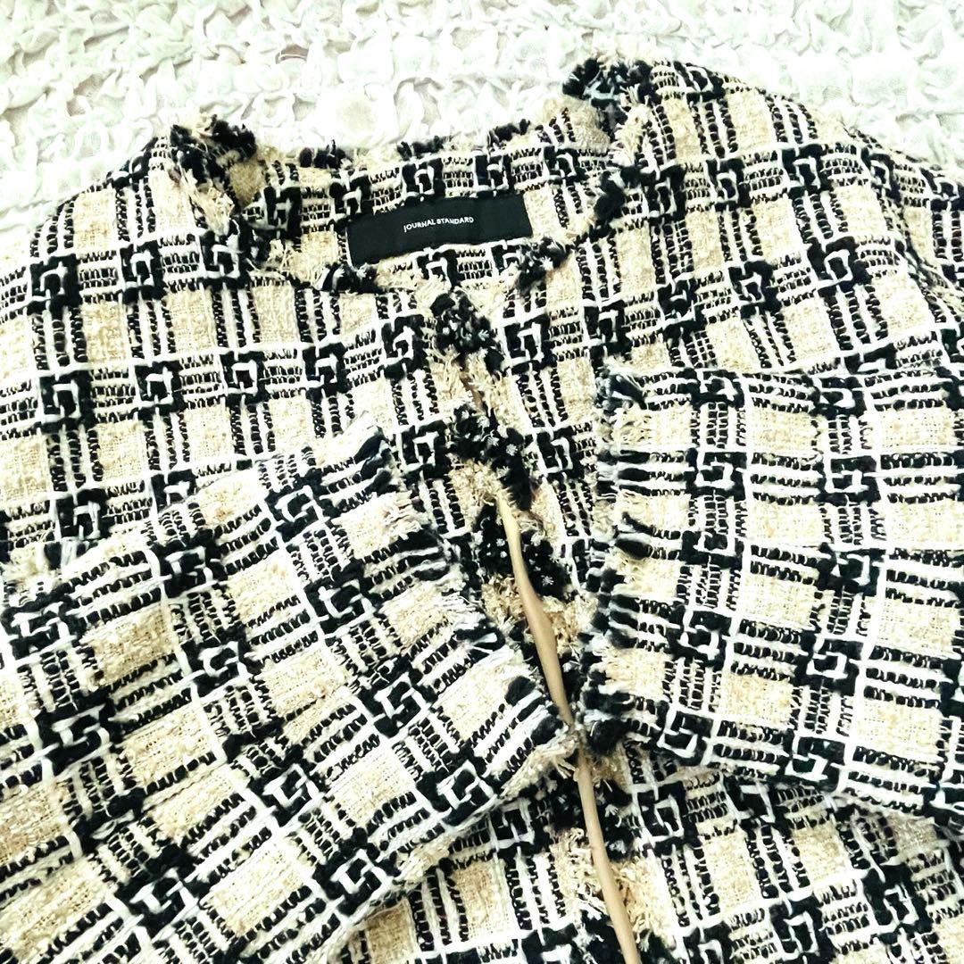 極美品ジャーナルスタンダード　2万ツイードフリンジ　ジャケット　ウール　ゆったり