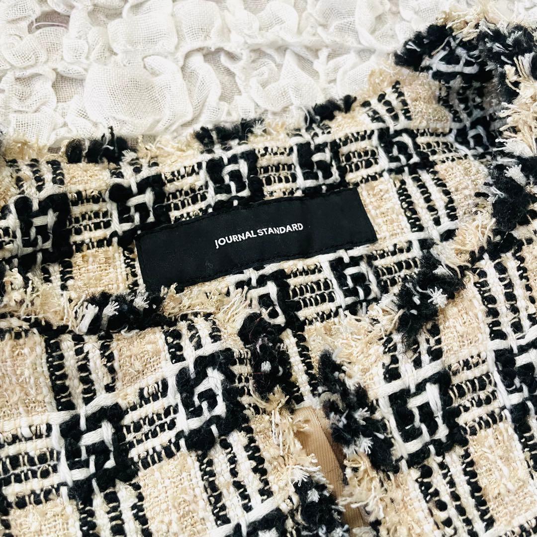 極美品ジャーナルスタンダード　2万ツイードフリンジ　ジャケット　ウール　ゆったり