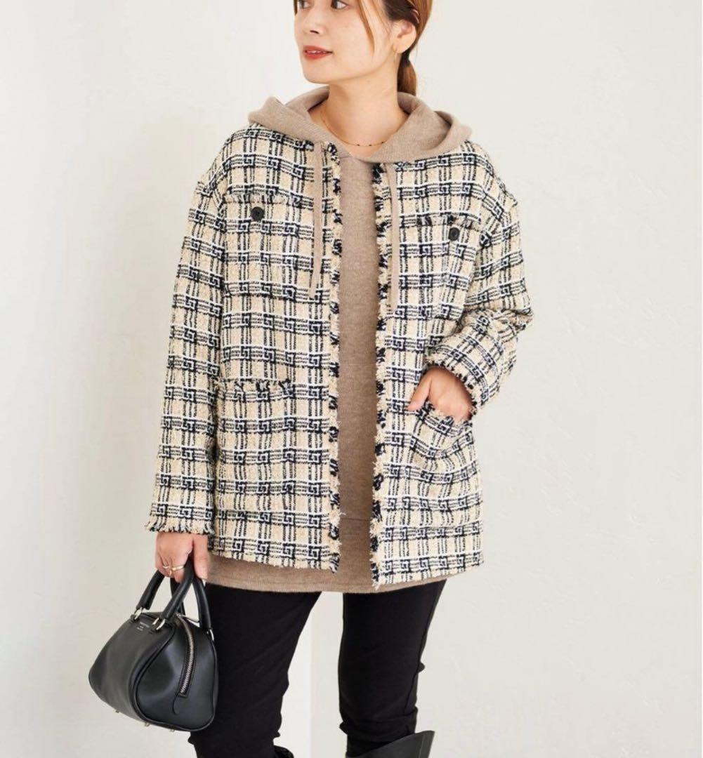 極美品ジャーナルスタンダード　2万ツイードフリンジ　ジャケット　ウール　ゆったり