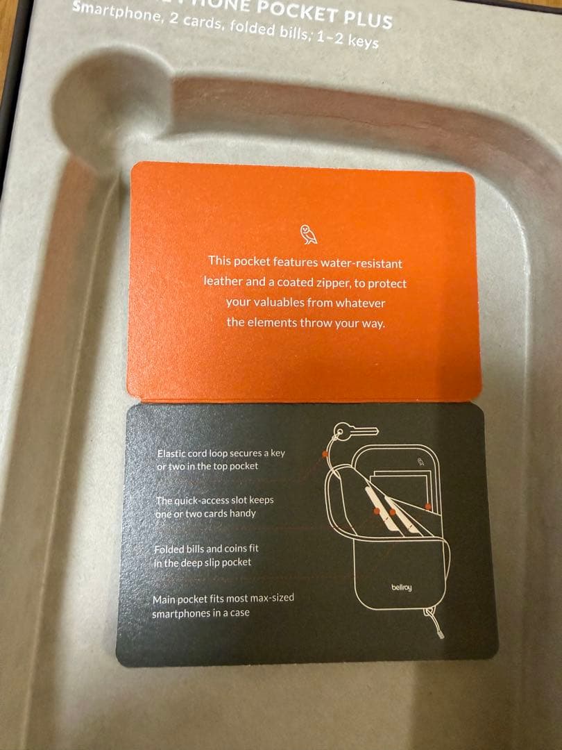 ベルロイ財布スマホケース　Venture Phone Pocket Plus