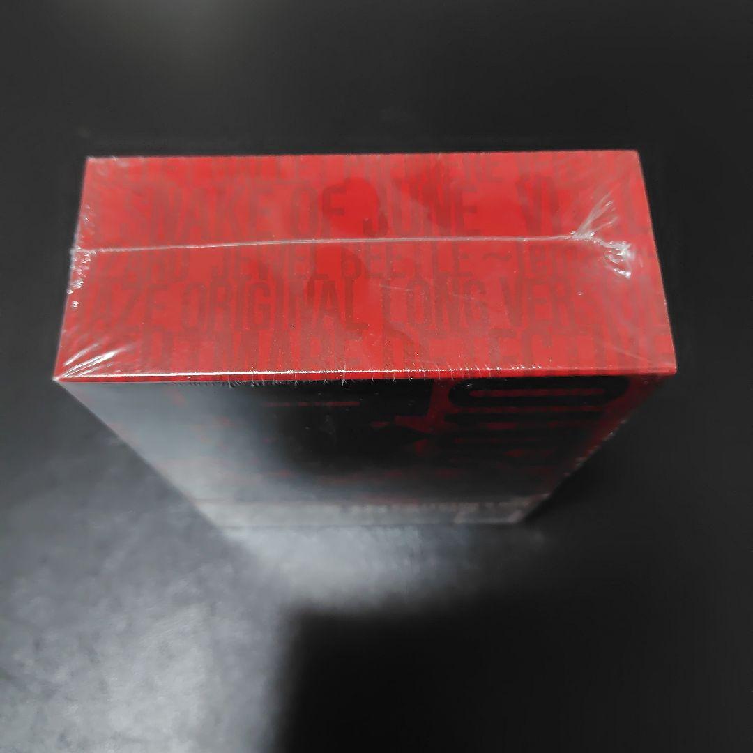 新品未開封 DVD 塚本晋也 COLLECTOR'S BOX 2001-2010