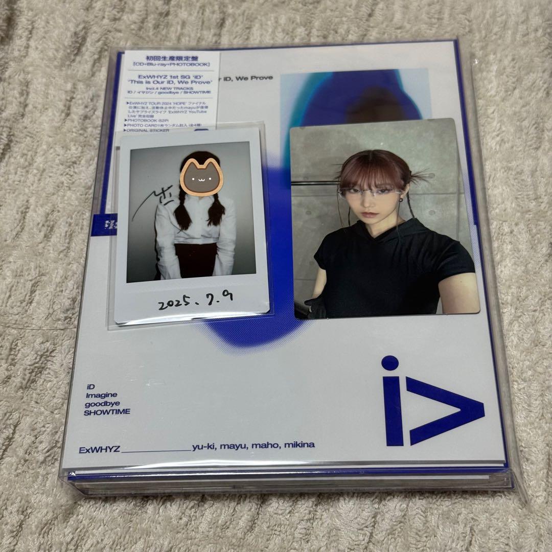 ExWHYZ iD 初回生産限定盤 制服チェキ(おまけ)