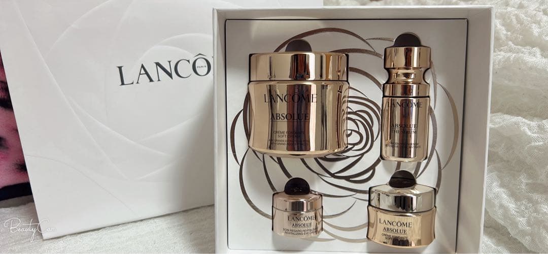 フェイスクリーム LANCOME