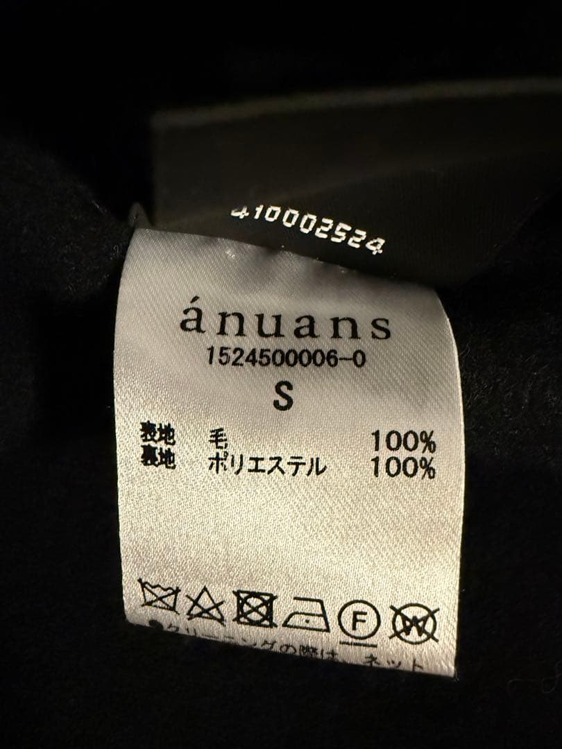 処分価格　anuans リバーロングダブルポケットチェスターコート　BLACK