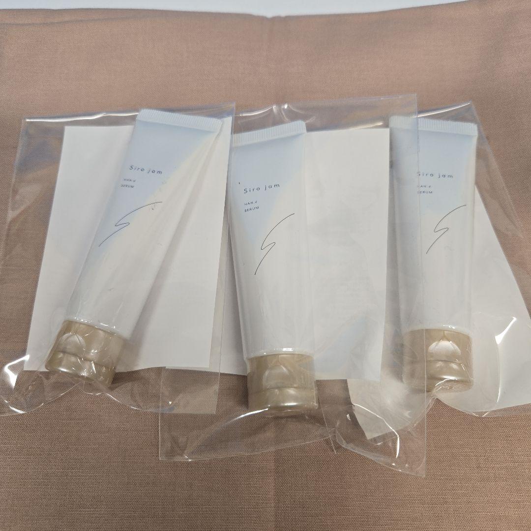 シロジャムハンドクリーム