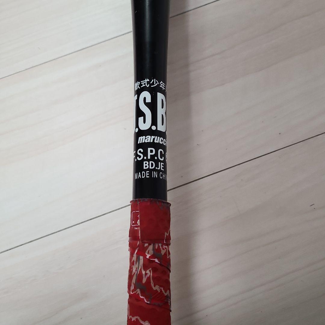 WANI CRUSHER バット 80cm