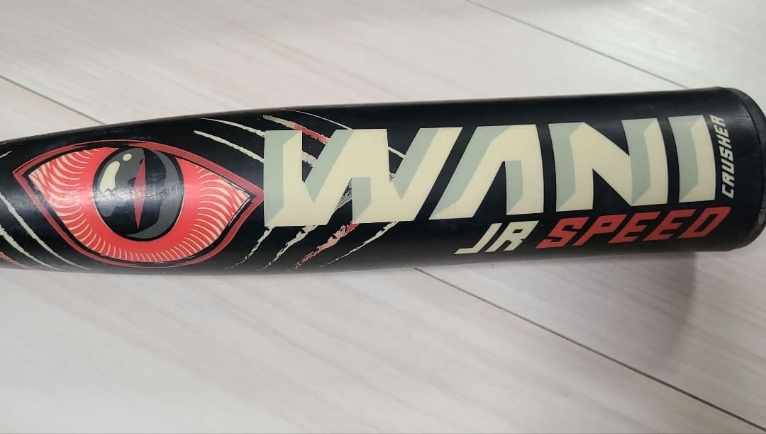 WANI CRUSHER バット 80cm