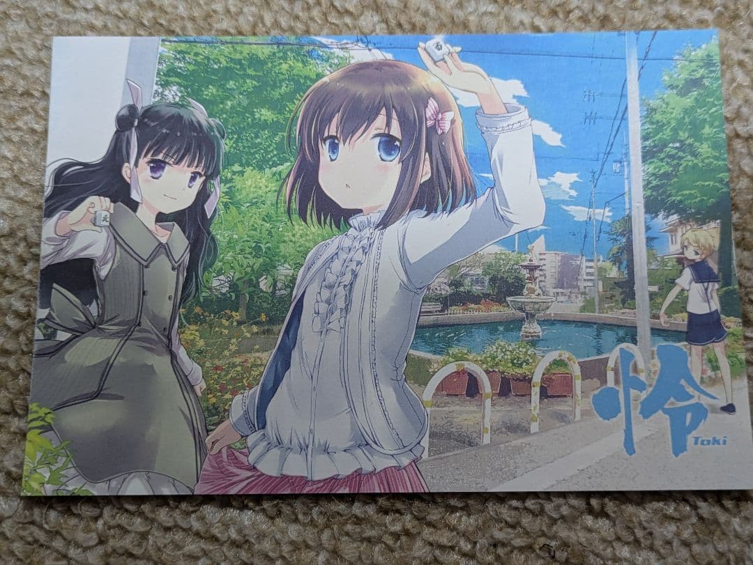 怜 Toki WonderGOO購入特典ポストカード