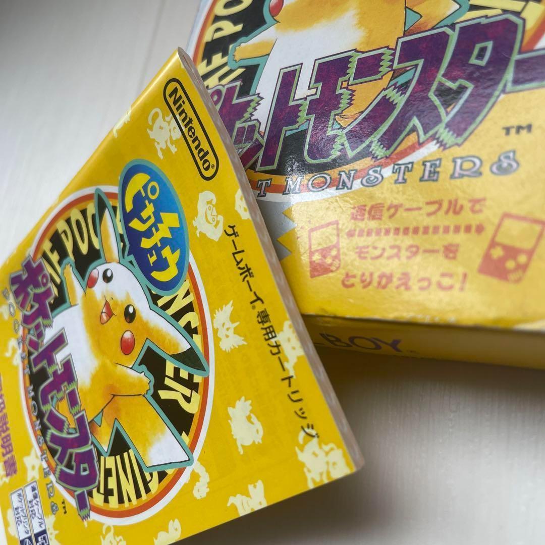 【箱あり完品】ポケモン 黄 ピカチュウ ゲームボーイ 箱 付属品付き