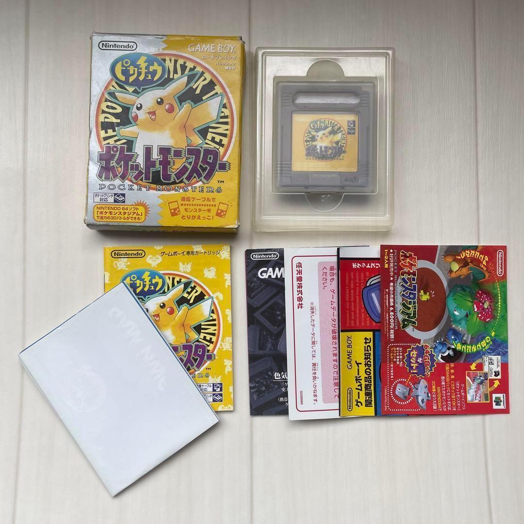 【箱あり完品】ポケモン 黄 ピカチュウ ゲームボーイ 箱 付属品付き