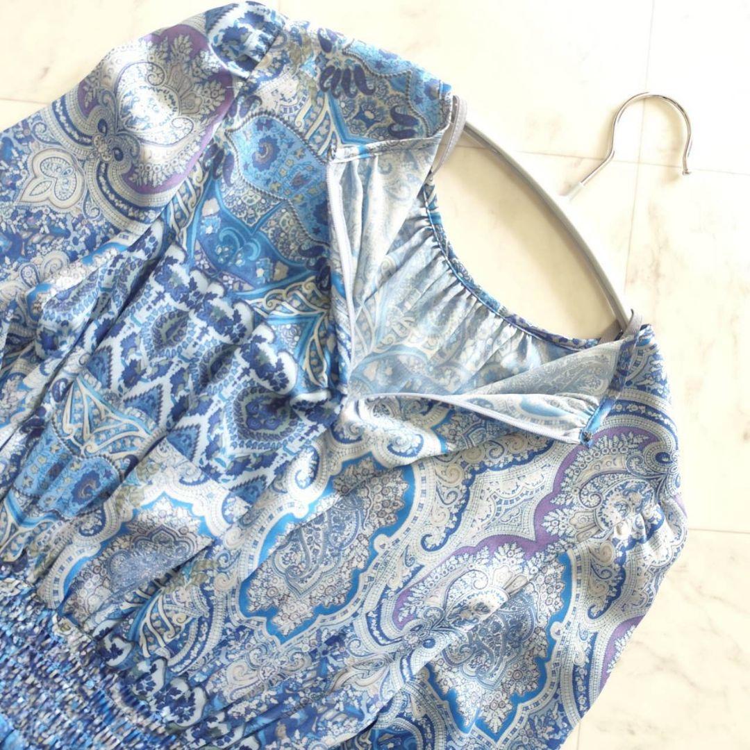 web限定 コルコバード Polyester Chiffon シャーリングドレス