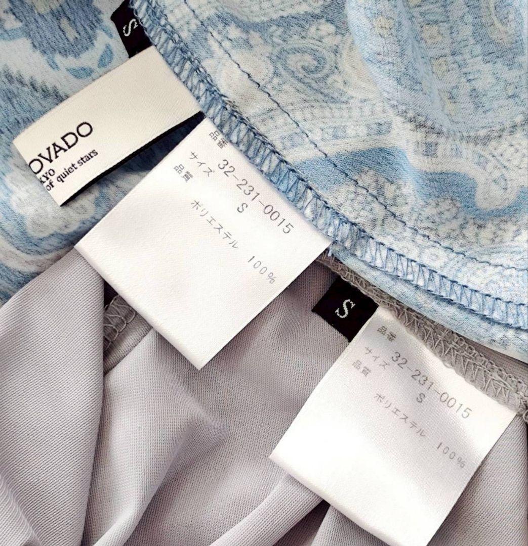 web限定 コルコバード Polyester Chiffon シャーリングドレス