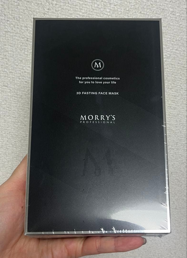 モリーズプロ　ファスティングパック　2箱セット