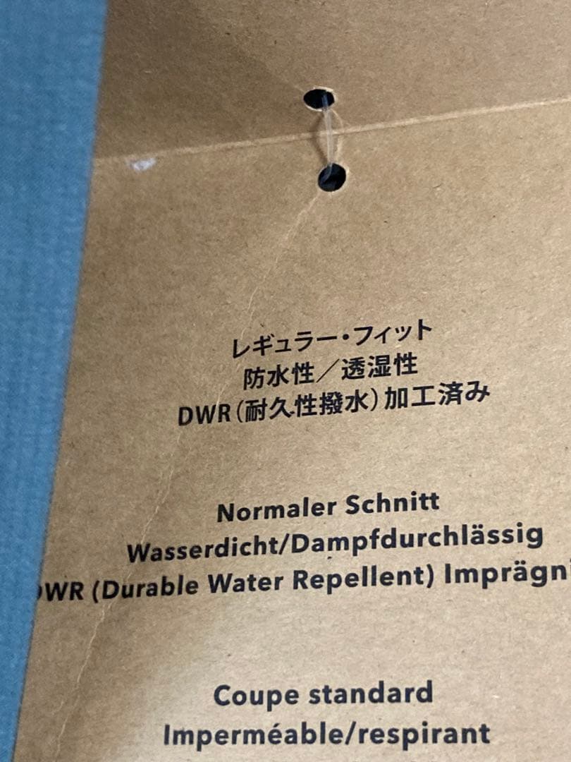 patagonia フィッシングジャケット グレー/オリーブ　SSTジャケット