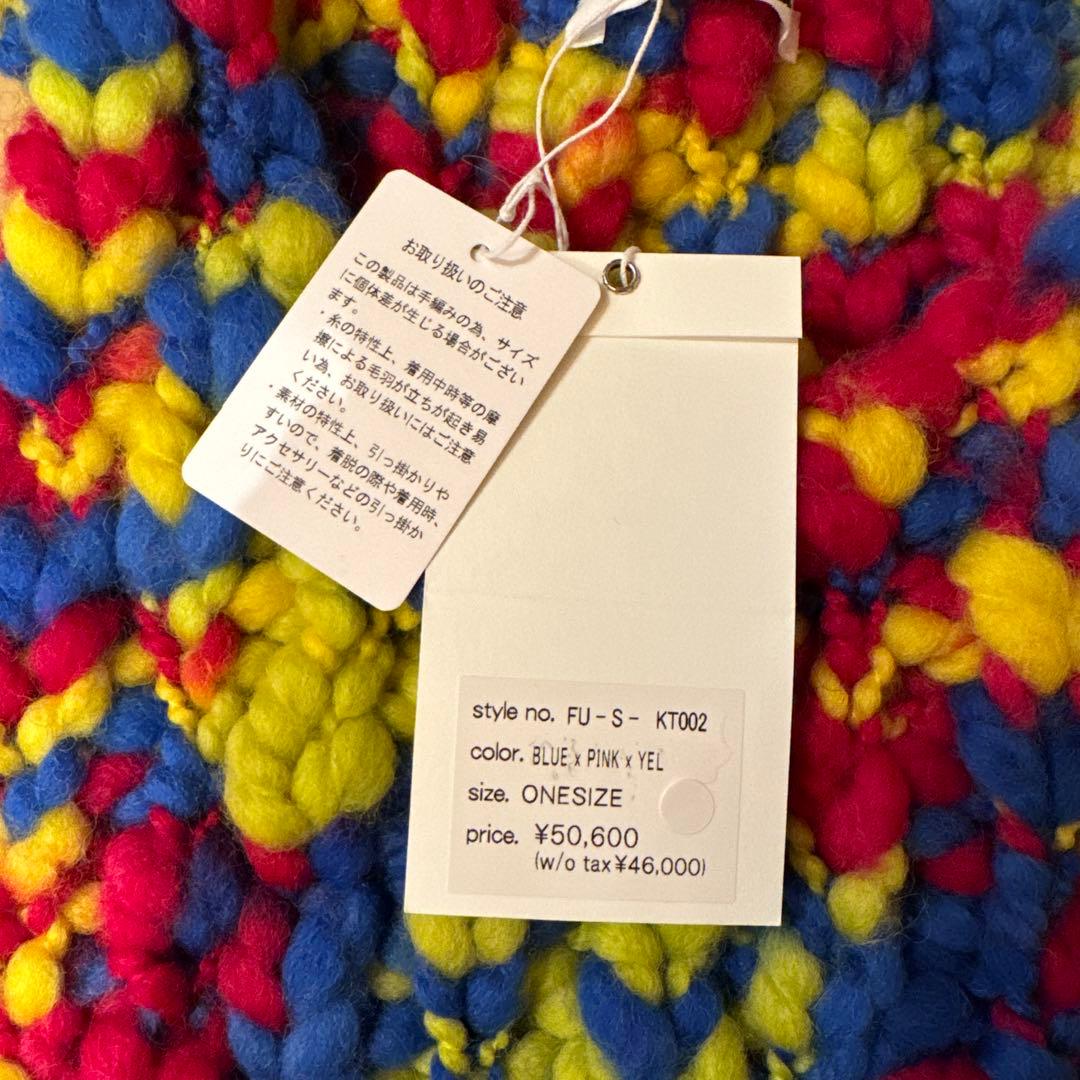 FUMIKA_UCHIDA　ニットベスト　新品未使用