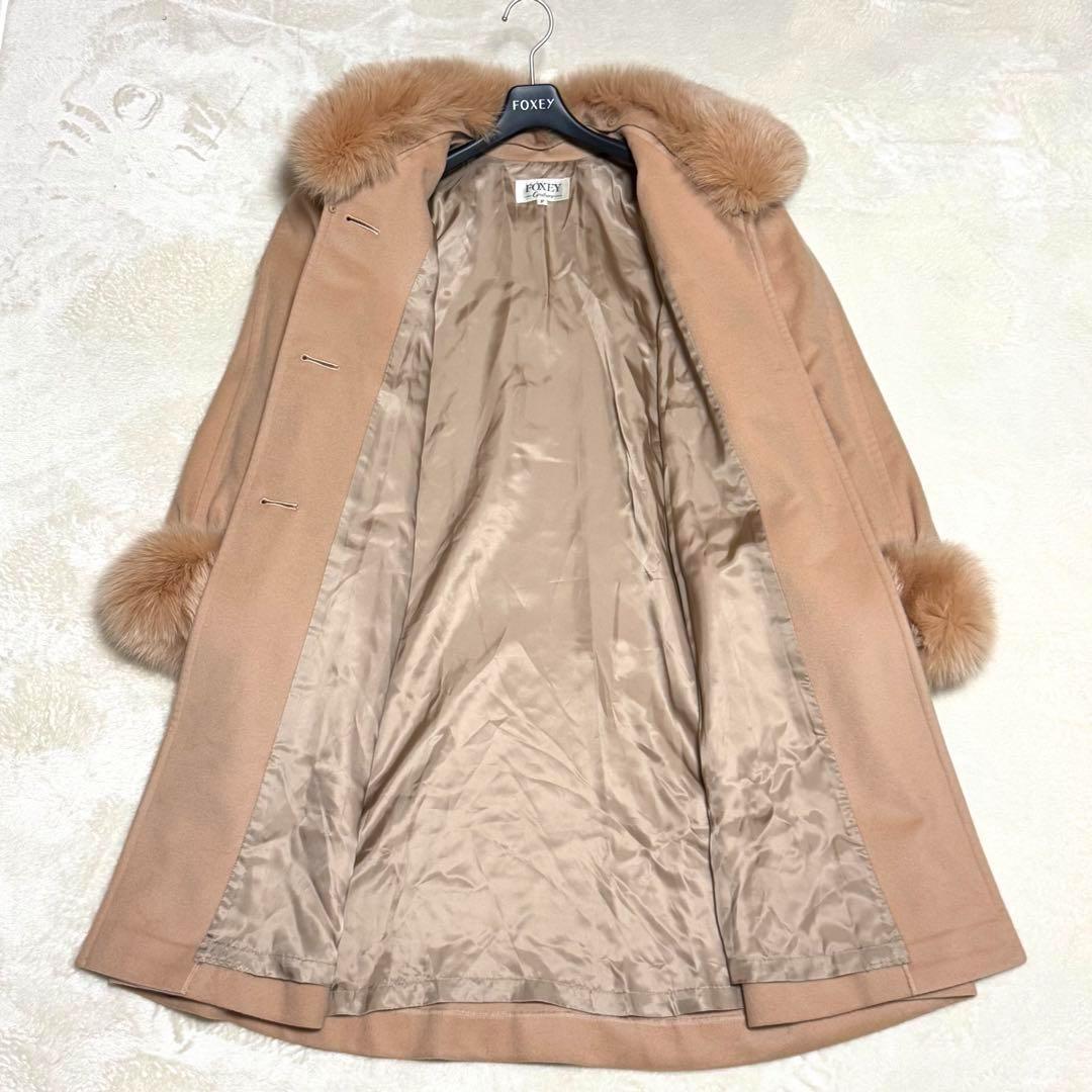 高級 フォクシー フォックスファー 金ボタン ロングコート