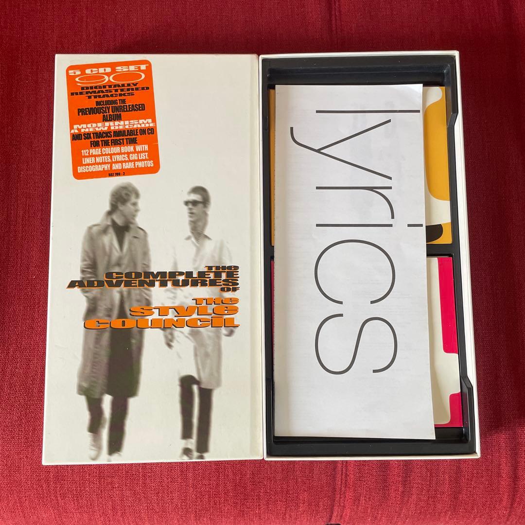 廃盤 コンプリート・アドヴェンチャーズ・オブ・ザ・スタイル・カウンシル