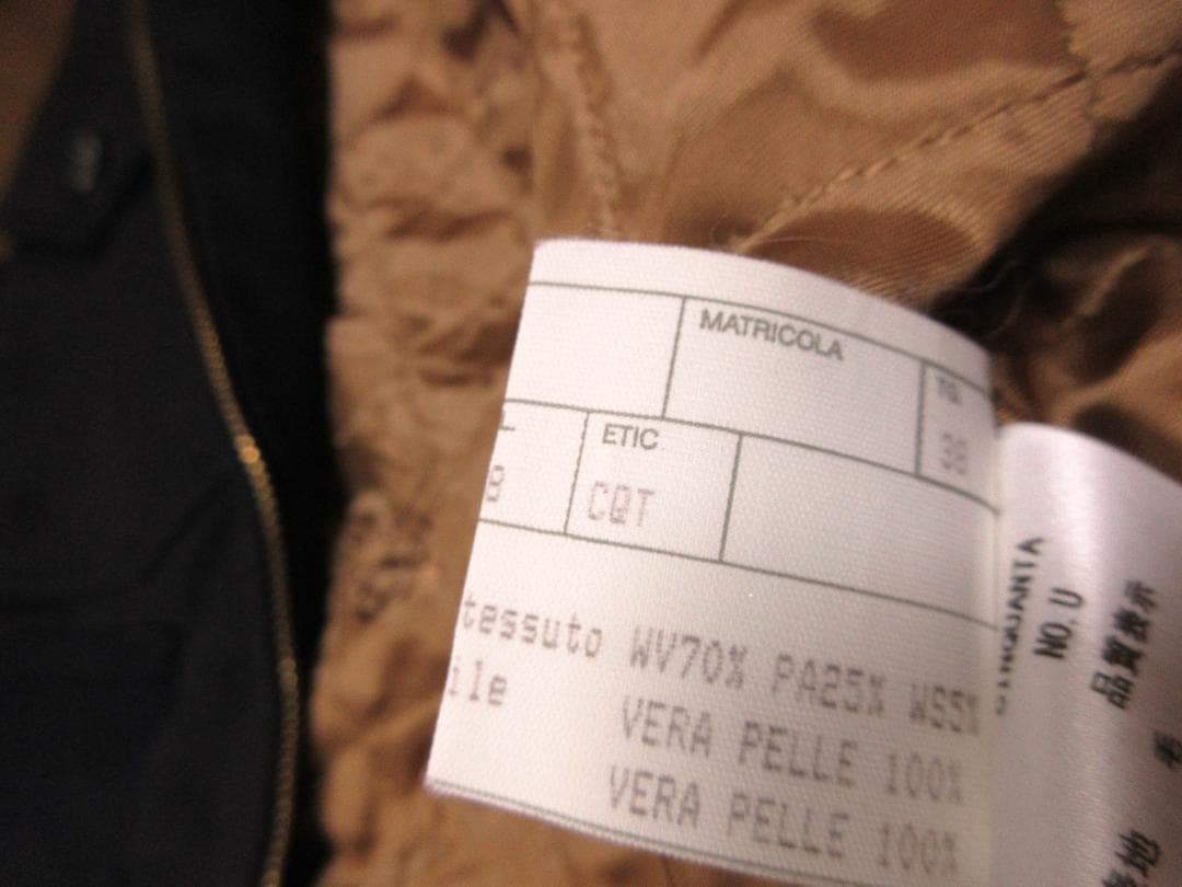 チンクアンタ　着脱ファー　イタリア製　ウール　ブルゾン　 試着のみ