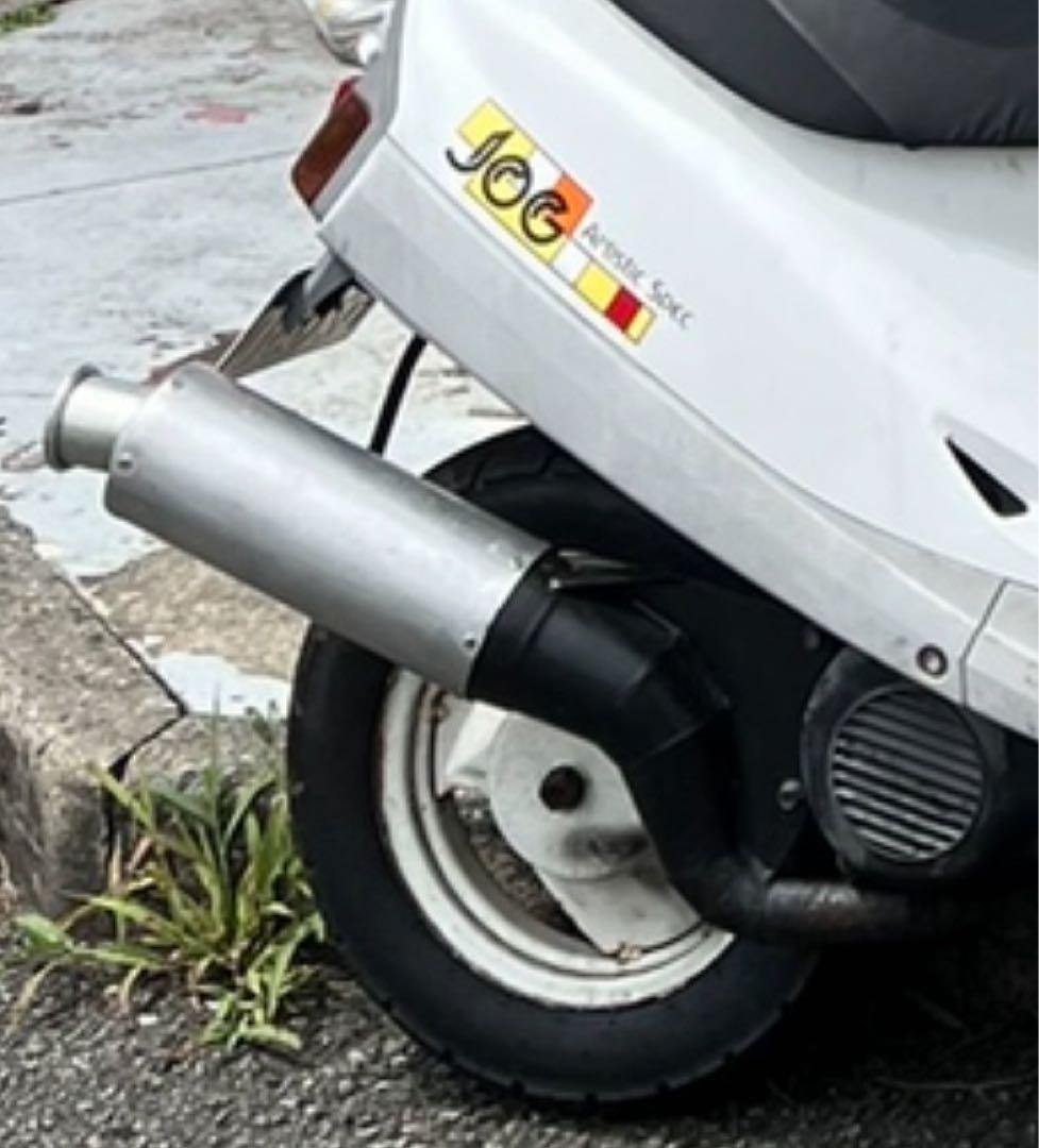 【YAMAHA】ヤマハベリアルチャンバー