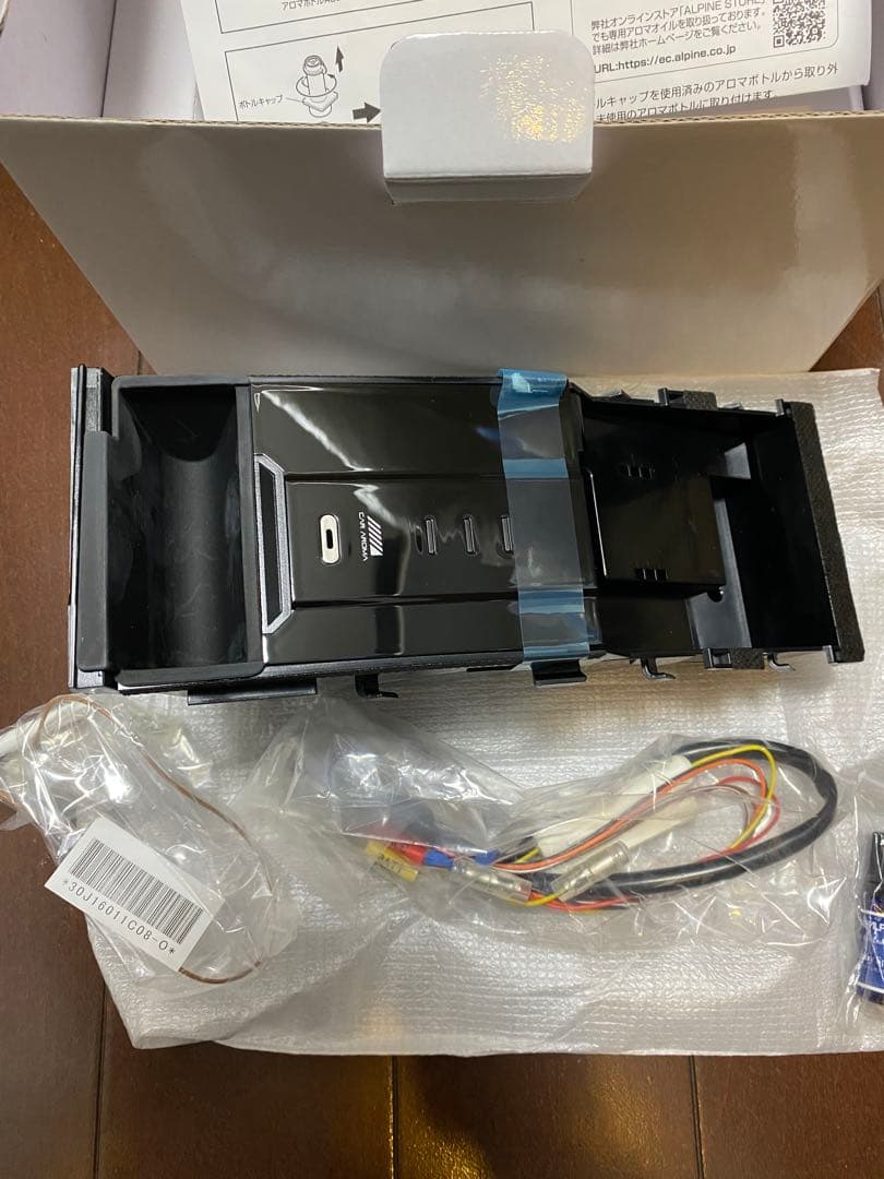 ALPINE AROMA2-AV bigx 30アルファード　カーアロマ